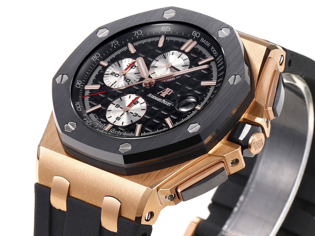 Audemars Piguet watch